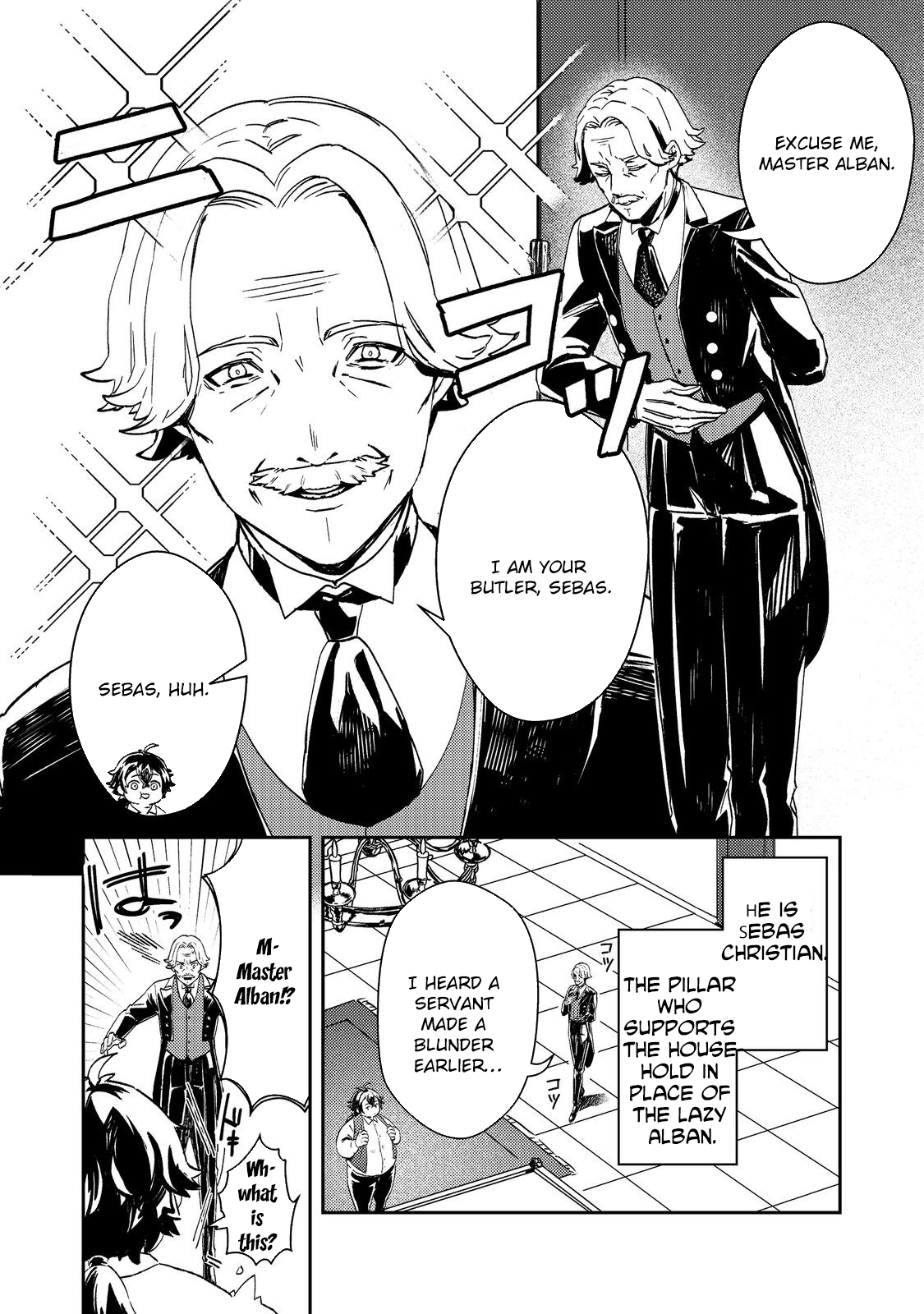 The Lazy Villainous Noble and the Dumped Villainess Became the Strongest Couple. Chapter 1 - . Page 6